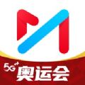 咪咕视频海外版ios