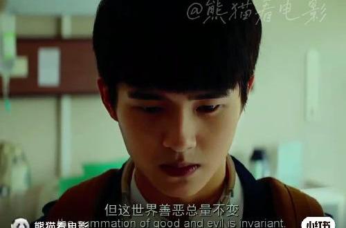 恶人该怎么笑？唐探1里最丝滑的转场