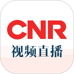 央广视频直播采集播放器app下载