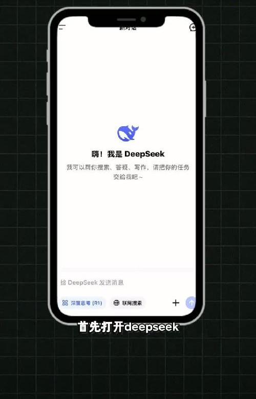爱奇艺的工资到账了