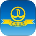 万达影城下载旧版2023
