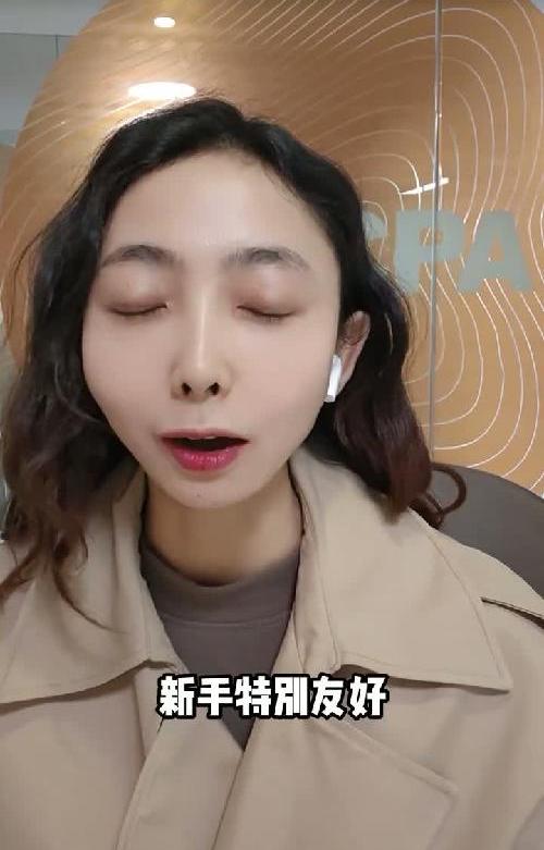 b站宝藏交易员推荐