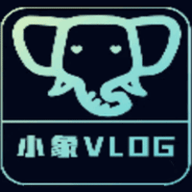 小象VLOG观看高清