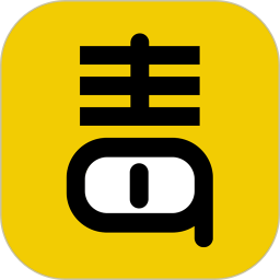 毒舌影视低内存版本安卓