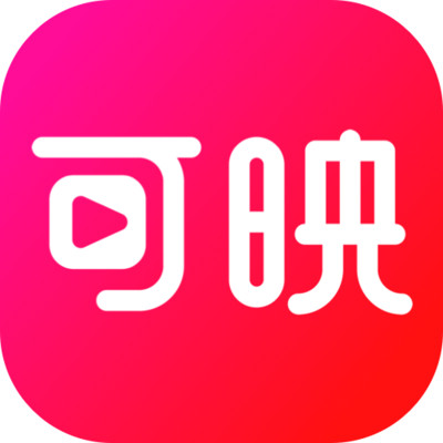 可映短剧安卓下载
