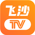 飞沙HD官方下载