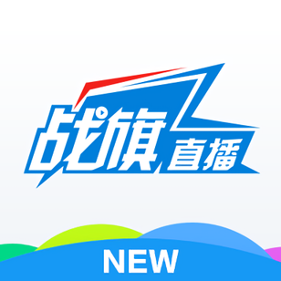 战旗TV电视高清版