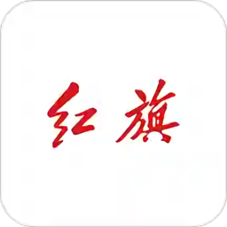红旗pc网页版