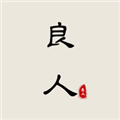 良人剧场windows客户端