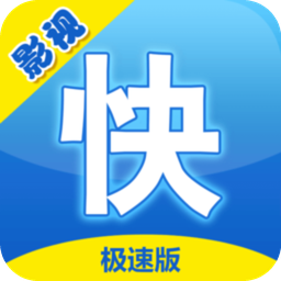 kk影视极速版应用经典版