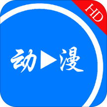 动漫影视大全极速版