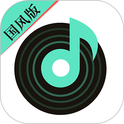 声玩音乐官网入口网址