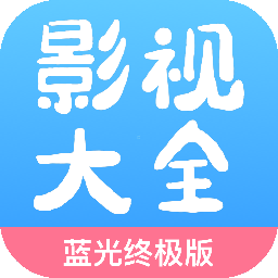 七七影视大全安卓版下载
