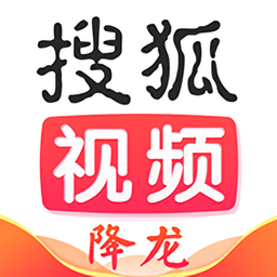 搜狐视频小米版2014老版本下载