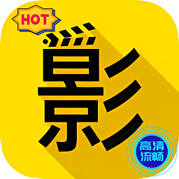 火影TV官网下载安装
