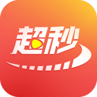 超秒直播网页版登陆入口