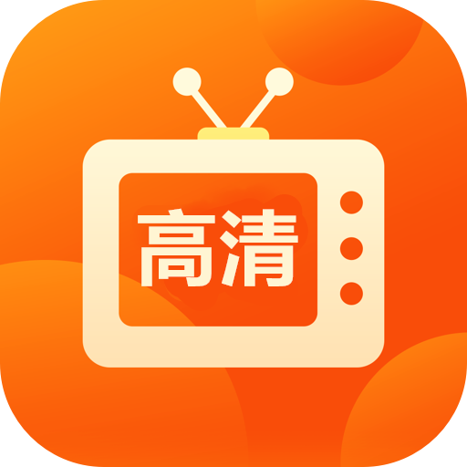 野火直播官方下载安装