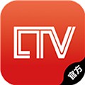 广电直播tv2015老版本下载