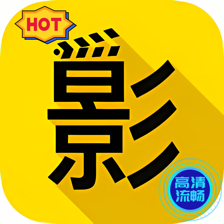 火影TV手机最新版本下载