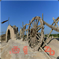西夏直播官方网页入口