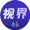 视界Box网官方下载