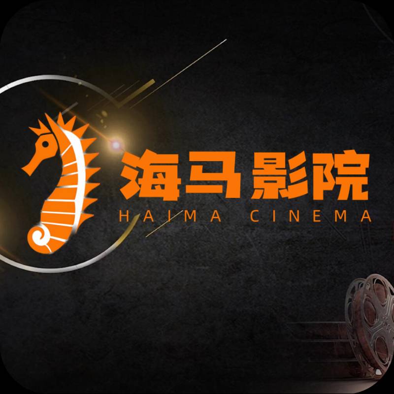 <strong>海马影院TV</strong>