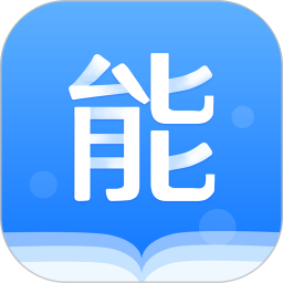 能力天空播放器2018老版本下载