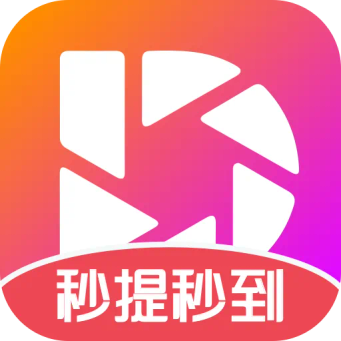 讯飞短剧2021旧版本下载安装