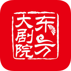 cibn东方大剧院海外版苹果下载