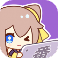 电波社旧版本2019年旧版本