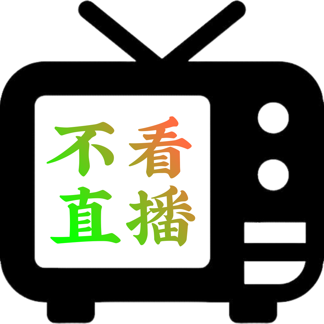<strong>不看直播官方网站邮箱注册</strong>