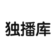 独播库正版官网下载