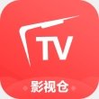 影视仓官网下载安装