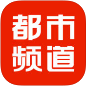 辽宁都市频道手机网站下载大全