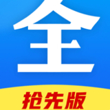 好看影视大全苹果版官网入口