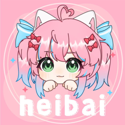 heibai弹幕纯净板