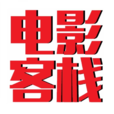 电影客栈下载安卓版