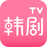 热门韩剧官方登录网站
