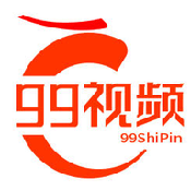 99视频版本下载