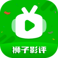 小狮影视2022旧版本下载安装