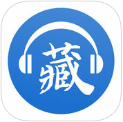 中国藏族音乐网经典版2025