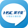 英才星车载蓝牙播放器去广告精简版