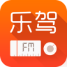 乐驾FM播放器app下载