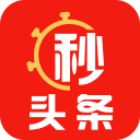 秒头条下载旧版本步骤