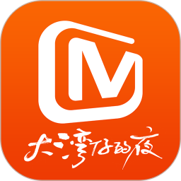 和丰互联网电视芒果tvpad版