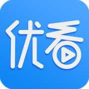 优看侠官网下载苹果版
