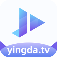 影达影视HD官方下载