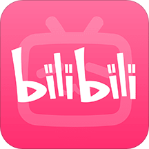 bilibiliwindows客户端