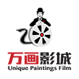 万画影城旧版2018官方版