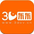 3d东东官网下载中心